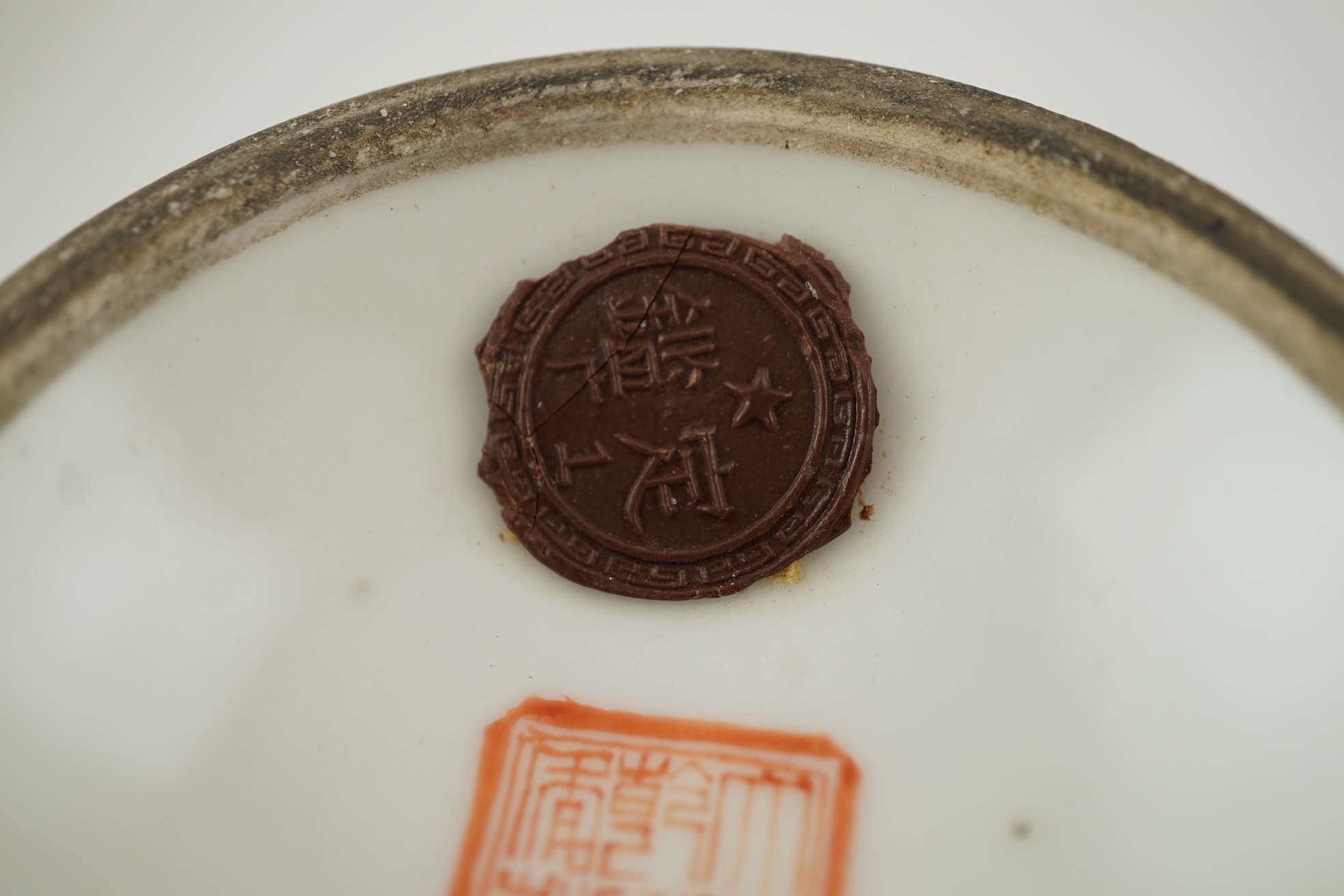 A Chinese famille rose ‘Liu Hai’ bottle vase, Qianlong six character seal mark but Republic period